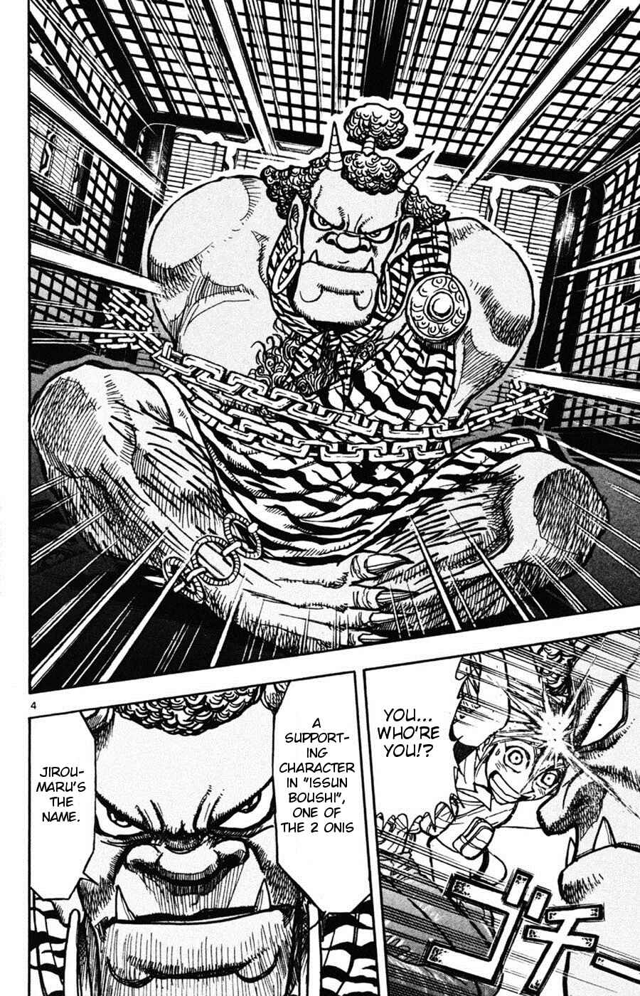 Page 4 Chapter 9 Moonlight Act