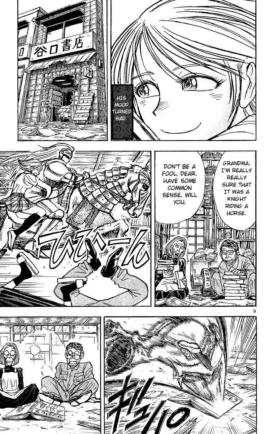 Page 9 Chapter 18 Moonlight Act