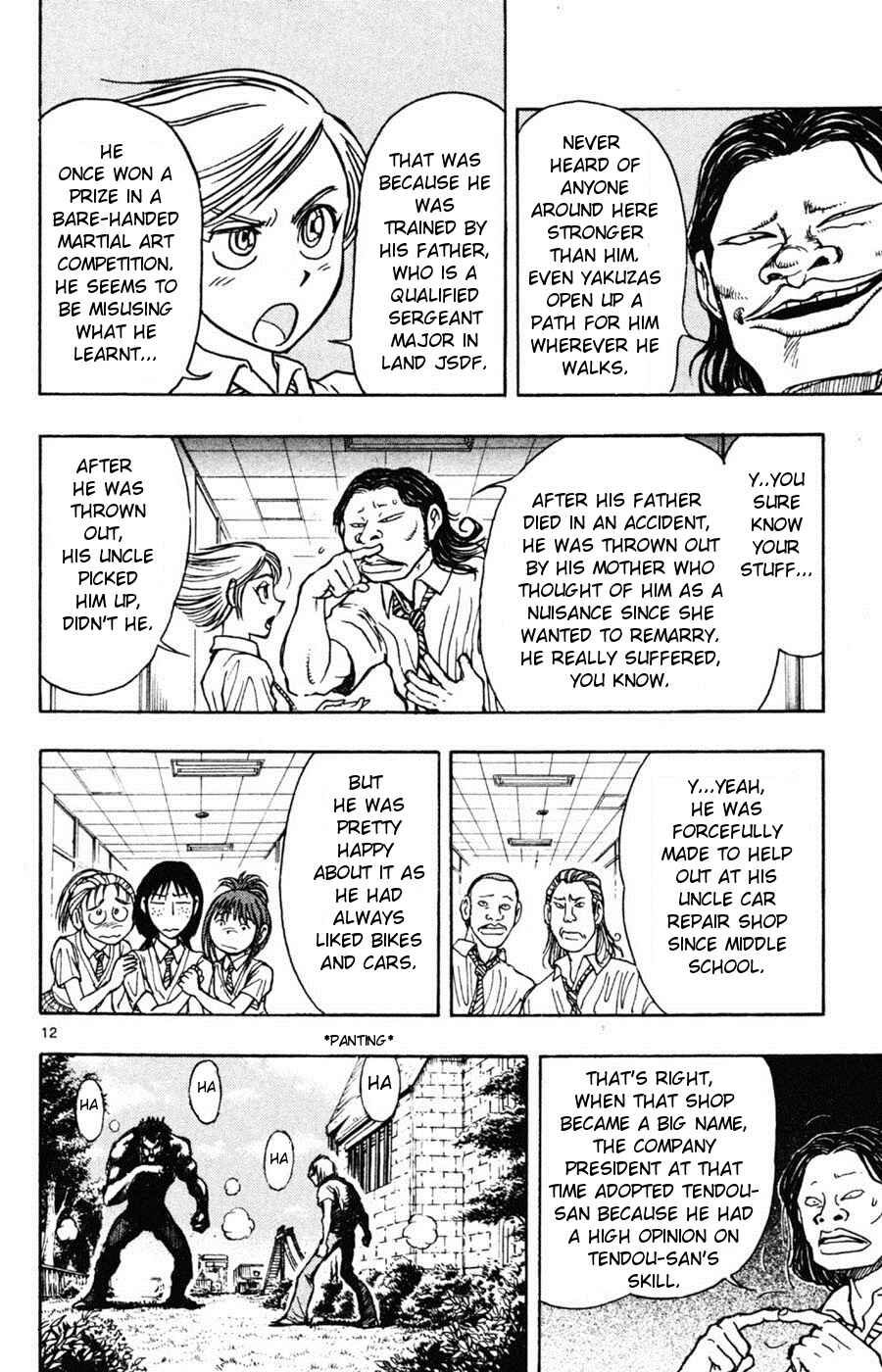 Page 11 Chapter 15 Moonlight Act