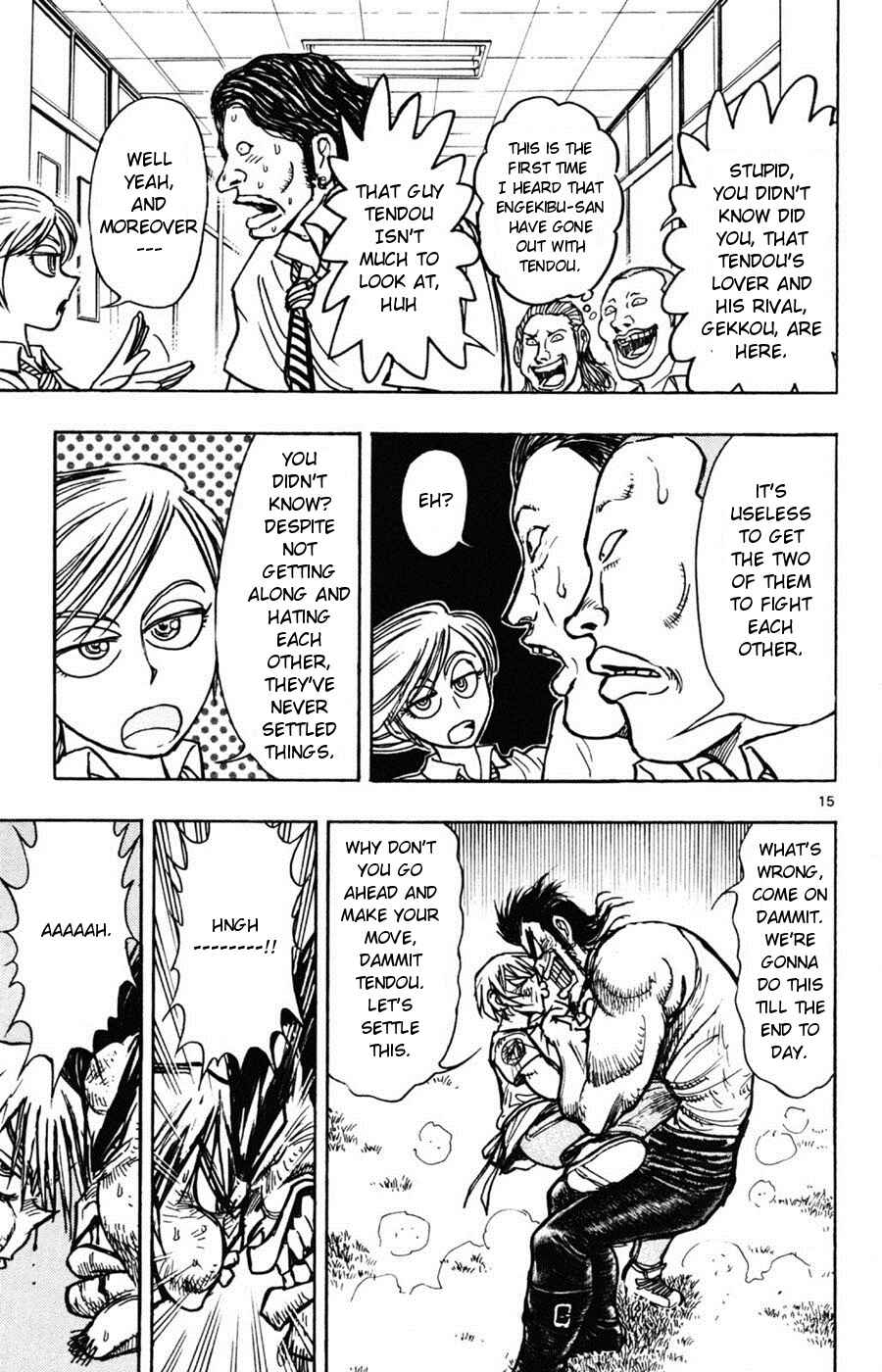 Page 14 Chapter 15 Moonlight Act