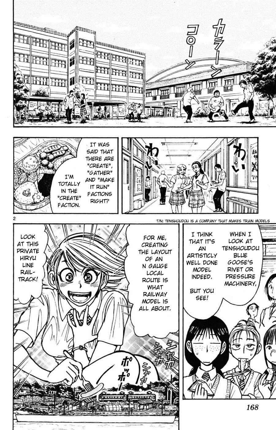 Page 2 Chapter 15 Moonlight Act