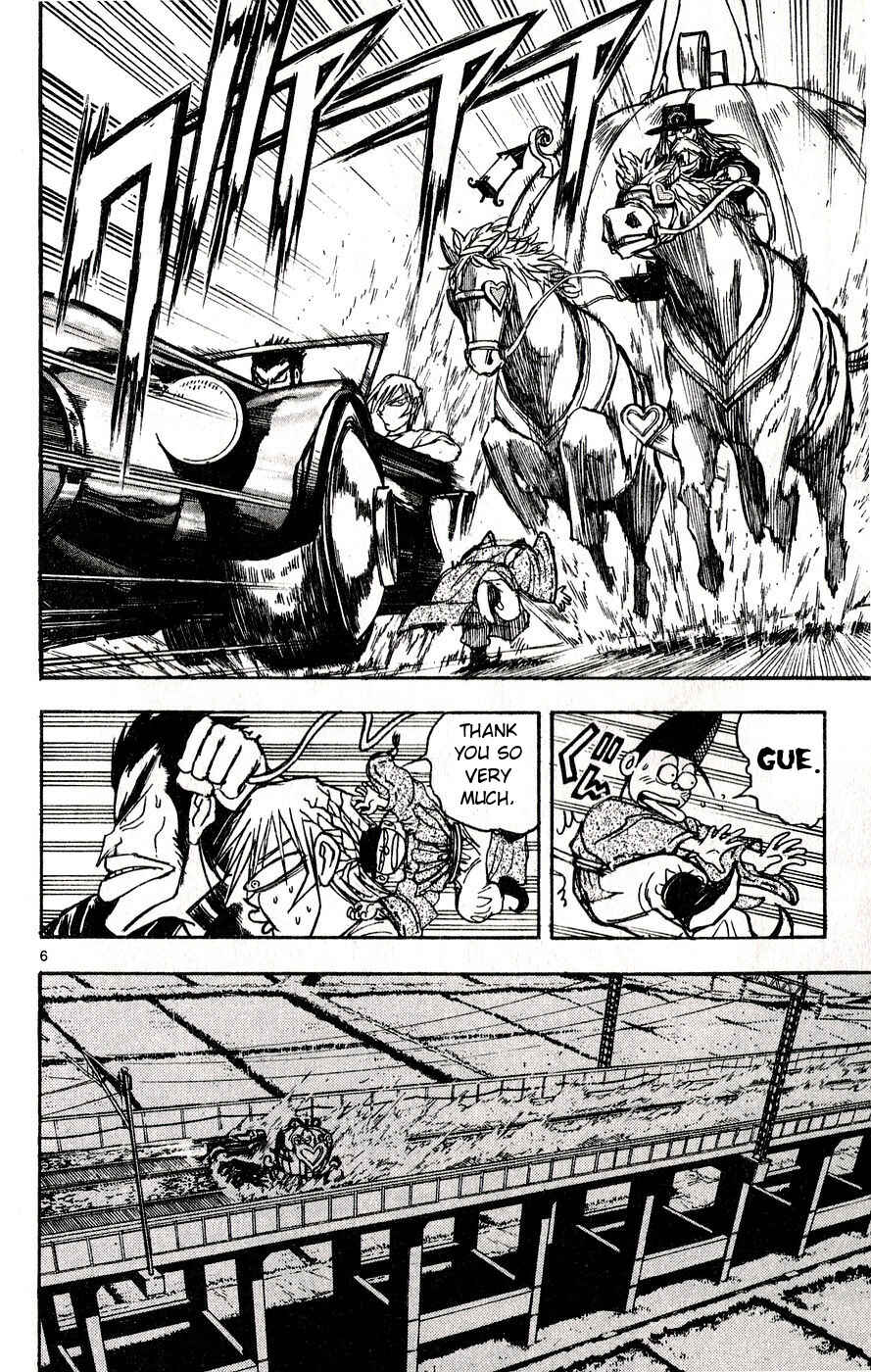 Page 13 Chapter 26 Moonlight Act