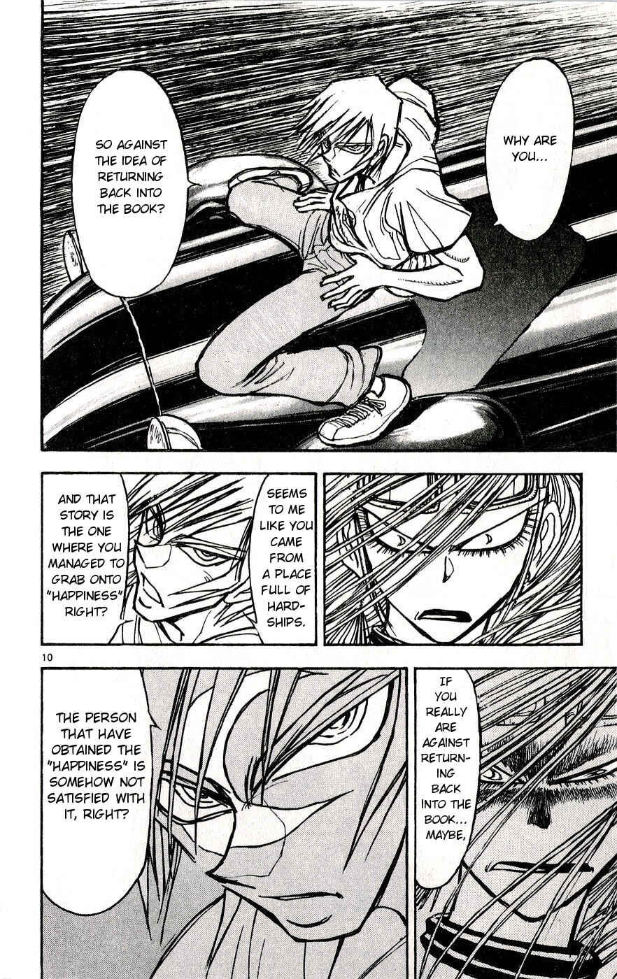 Page 17 Chapter 26 Moonlight Act