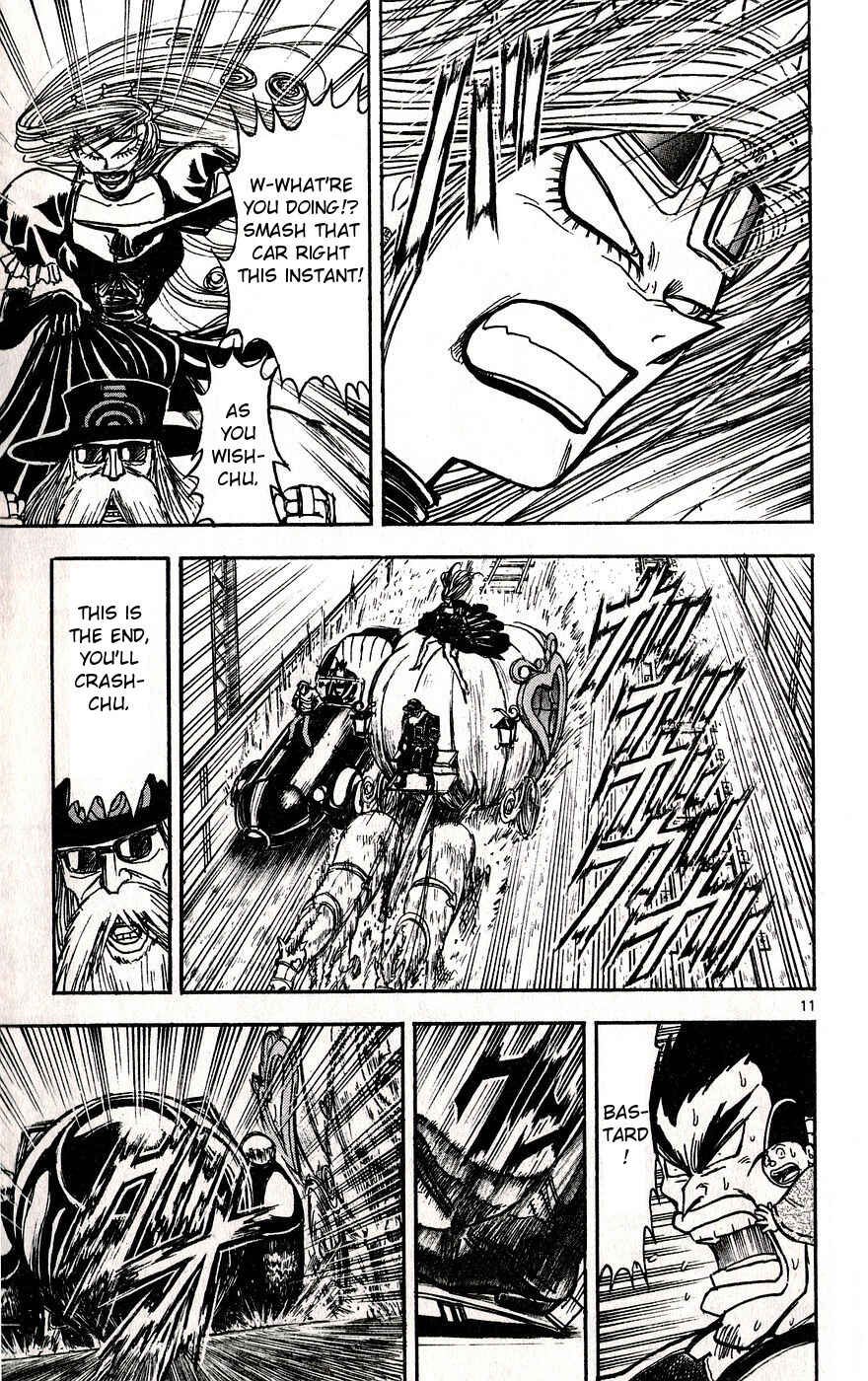 Page 18 Chapter 26 Moonlight Act