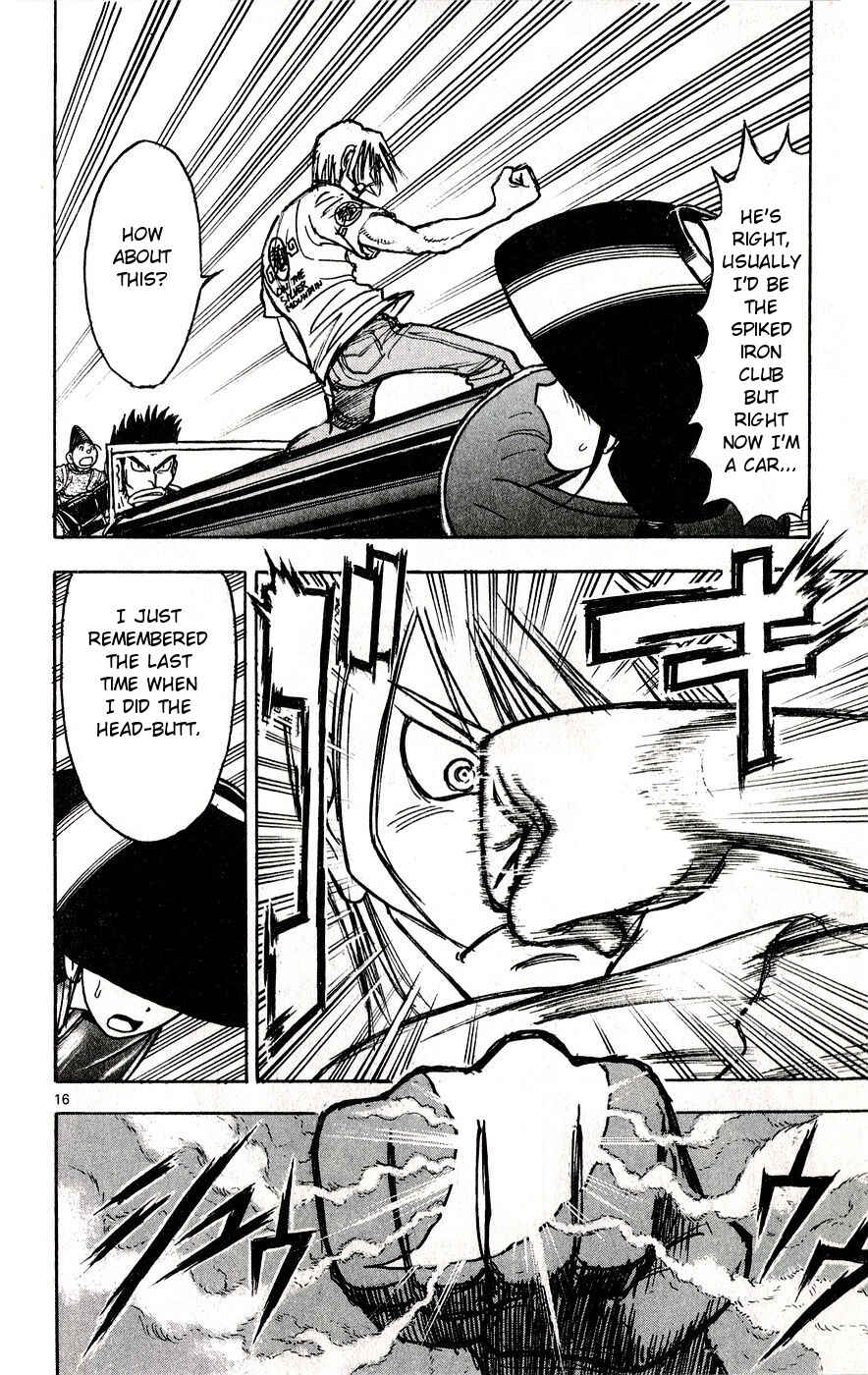 Page 23 Chapter 26 Moonlight Act