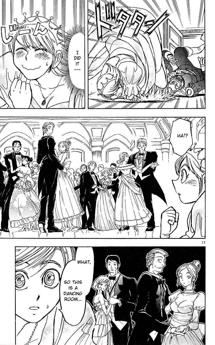 Page 11 Chapter 24 Moonlight Act