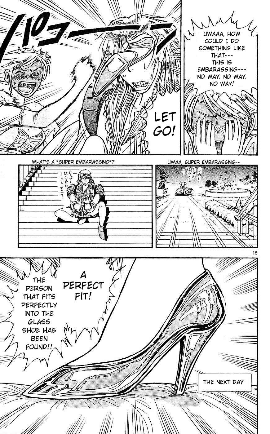 Page 15 Chapter 24 Moonlight Act