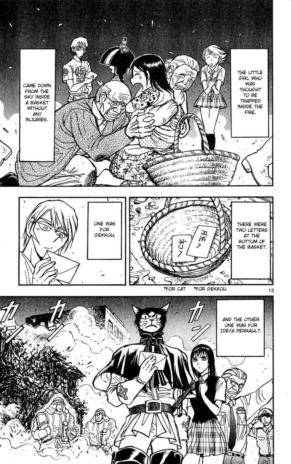 Page 13 Chapter 54 Moonlight Act