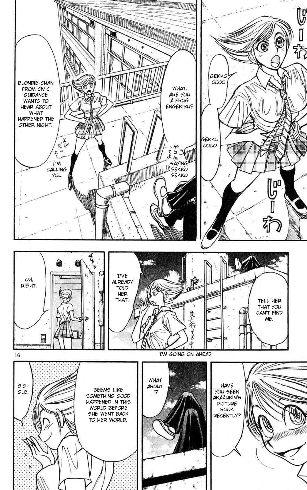 Page 16 Chapter 54 Moonlight Act