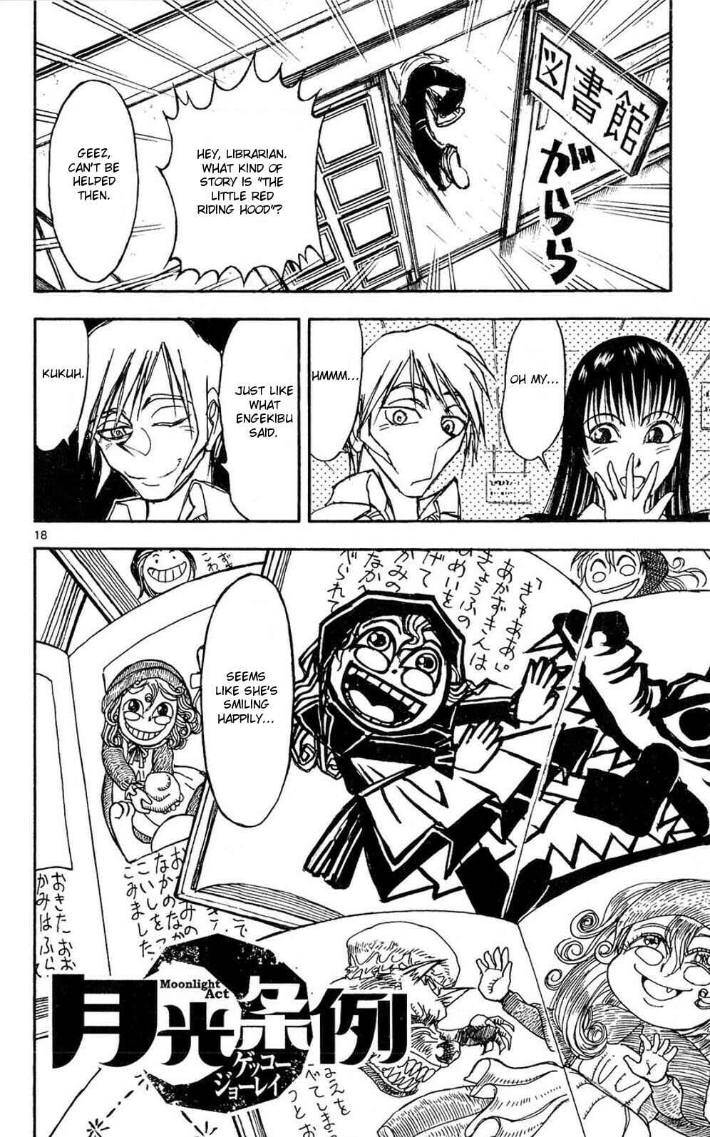 Page 18 Chapter 54 Moonlight Act
