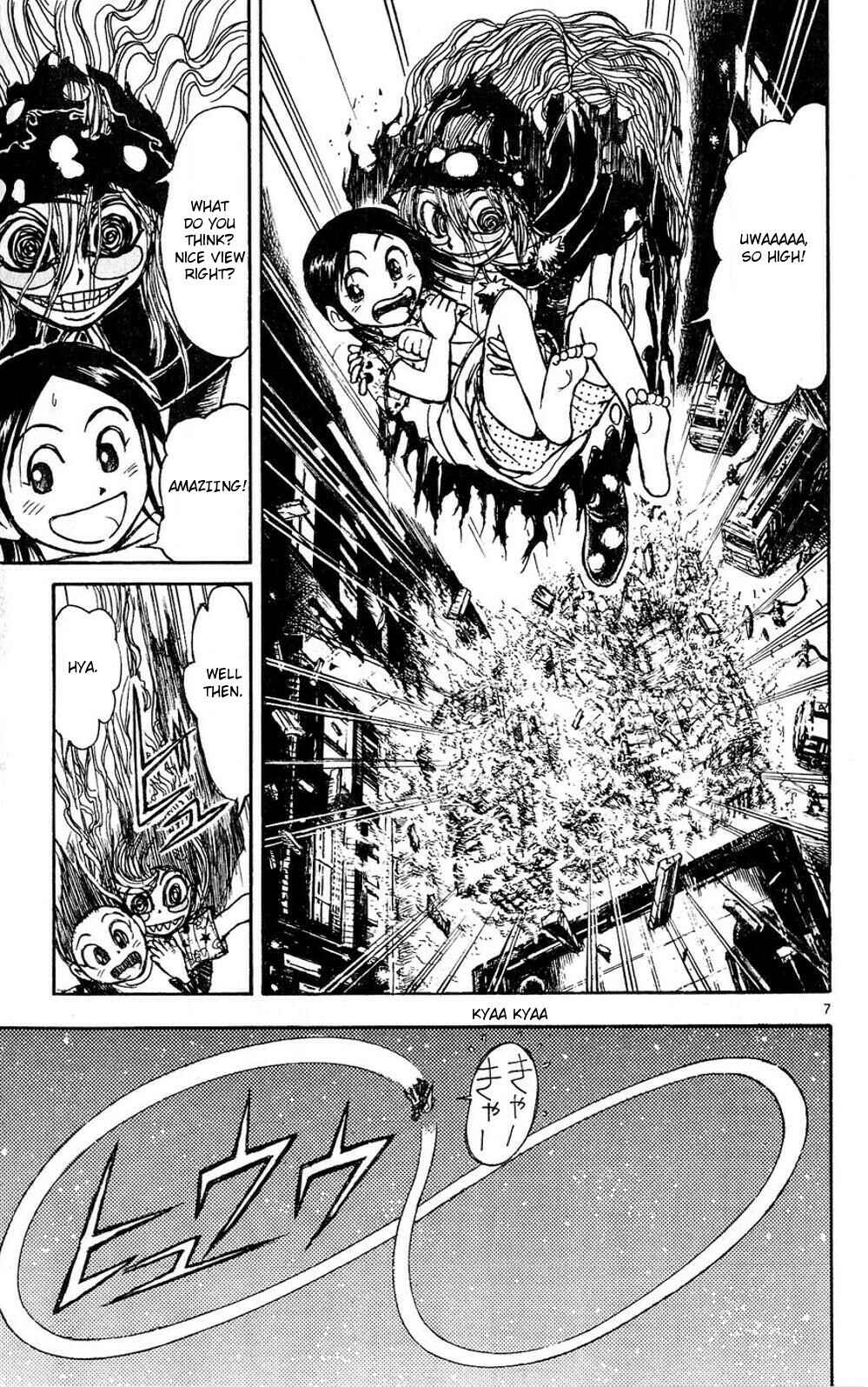 Page 7 Chapter 54 Moonlight Act