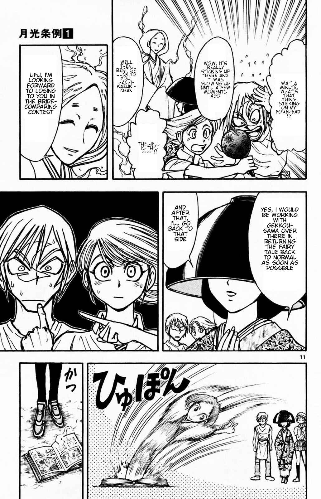 Page 10 Chapter 2 Moonlight Act