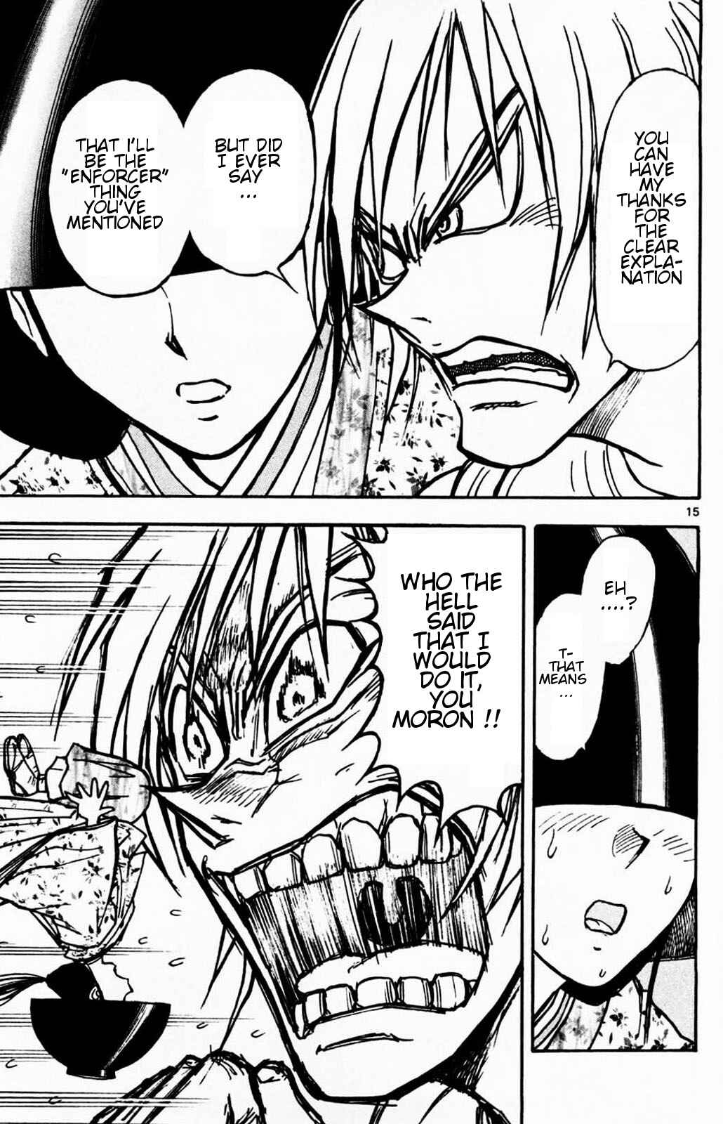 Page 14 Chapter 2 Moonlight Act