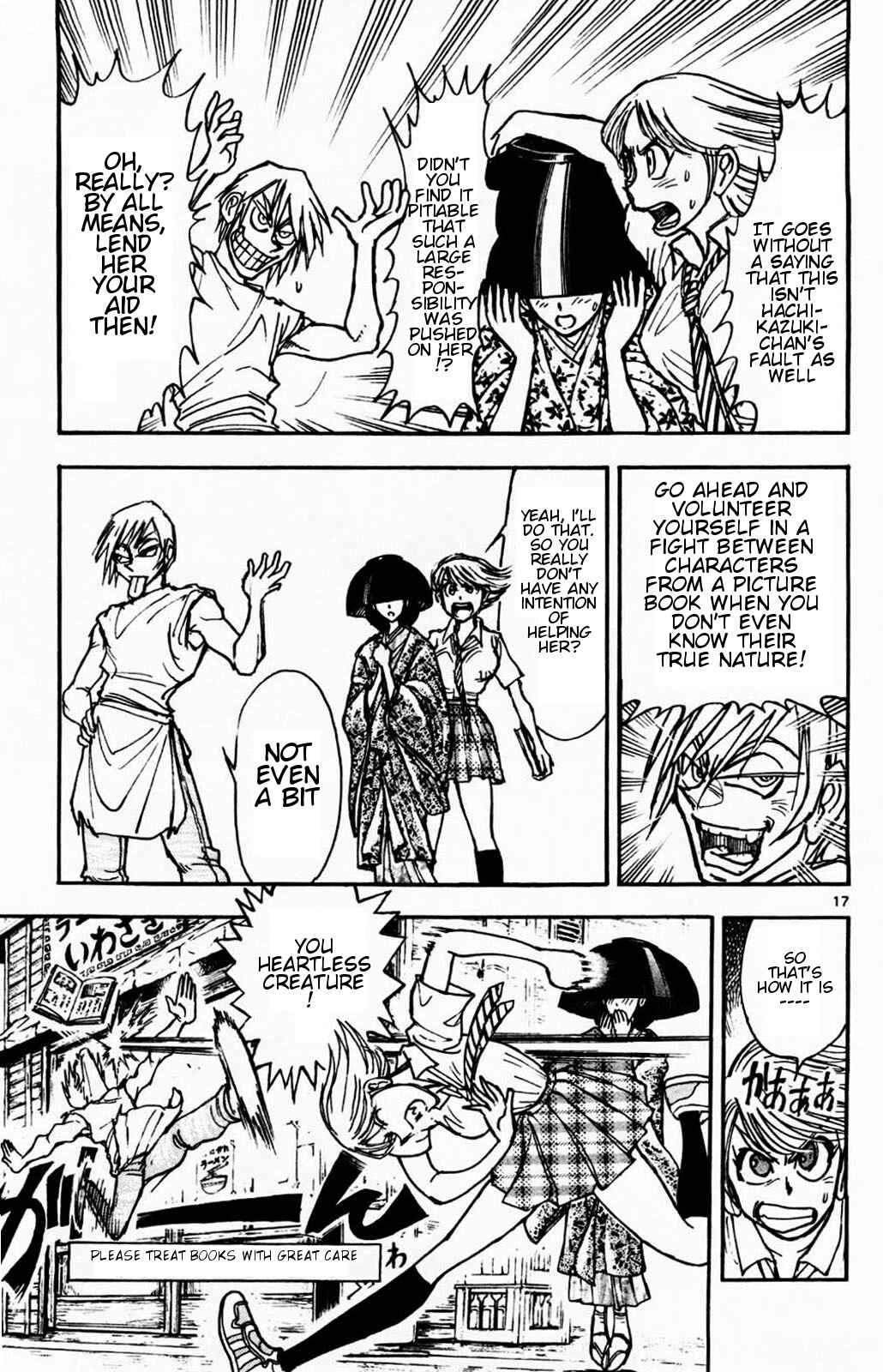 Page 16 Chapter 2 Moonlight Act