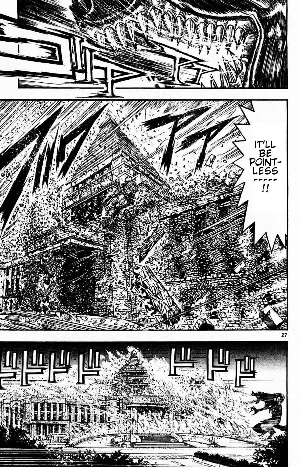 Page 26 Chapter 2 Moonlight Act