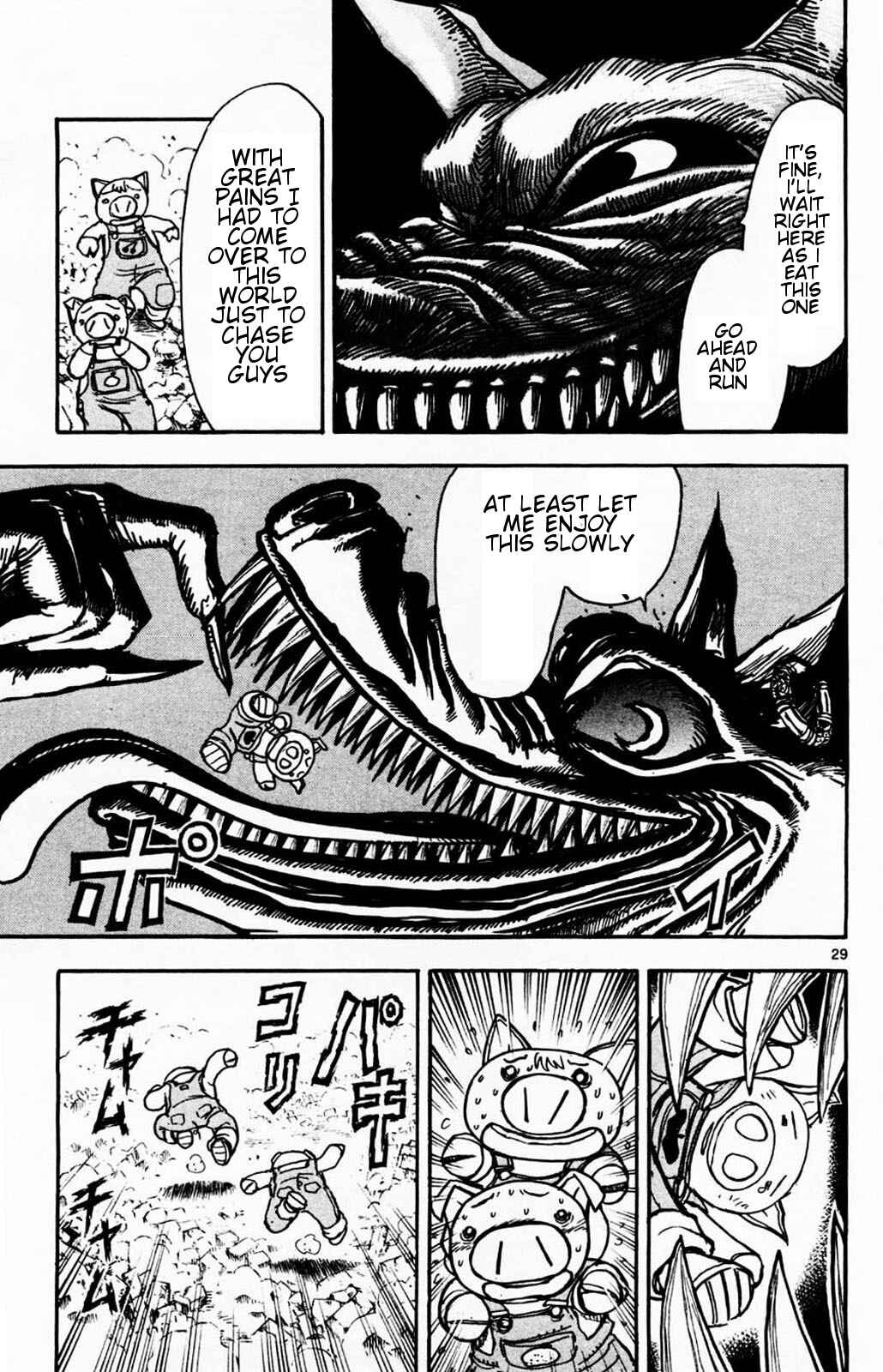 Page 28 Chapter 2 Moonlight Act
