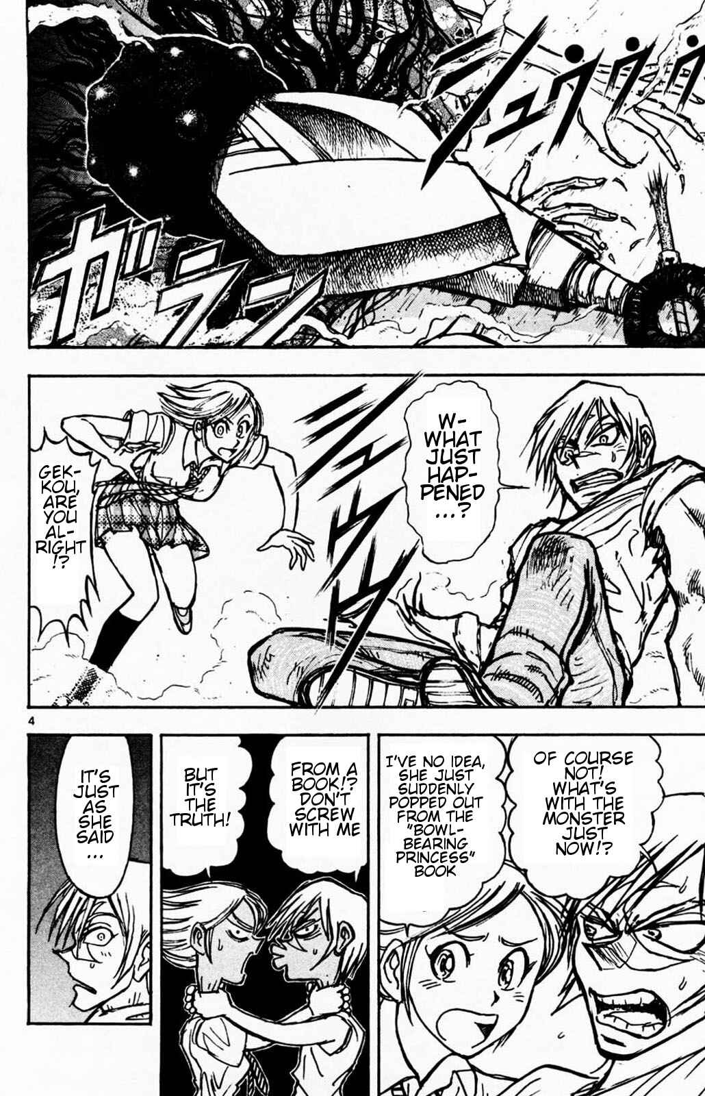 Page 3 Chapter 2 Moonlight Act