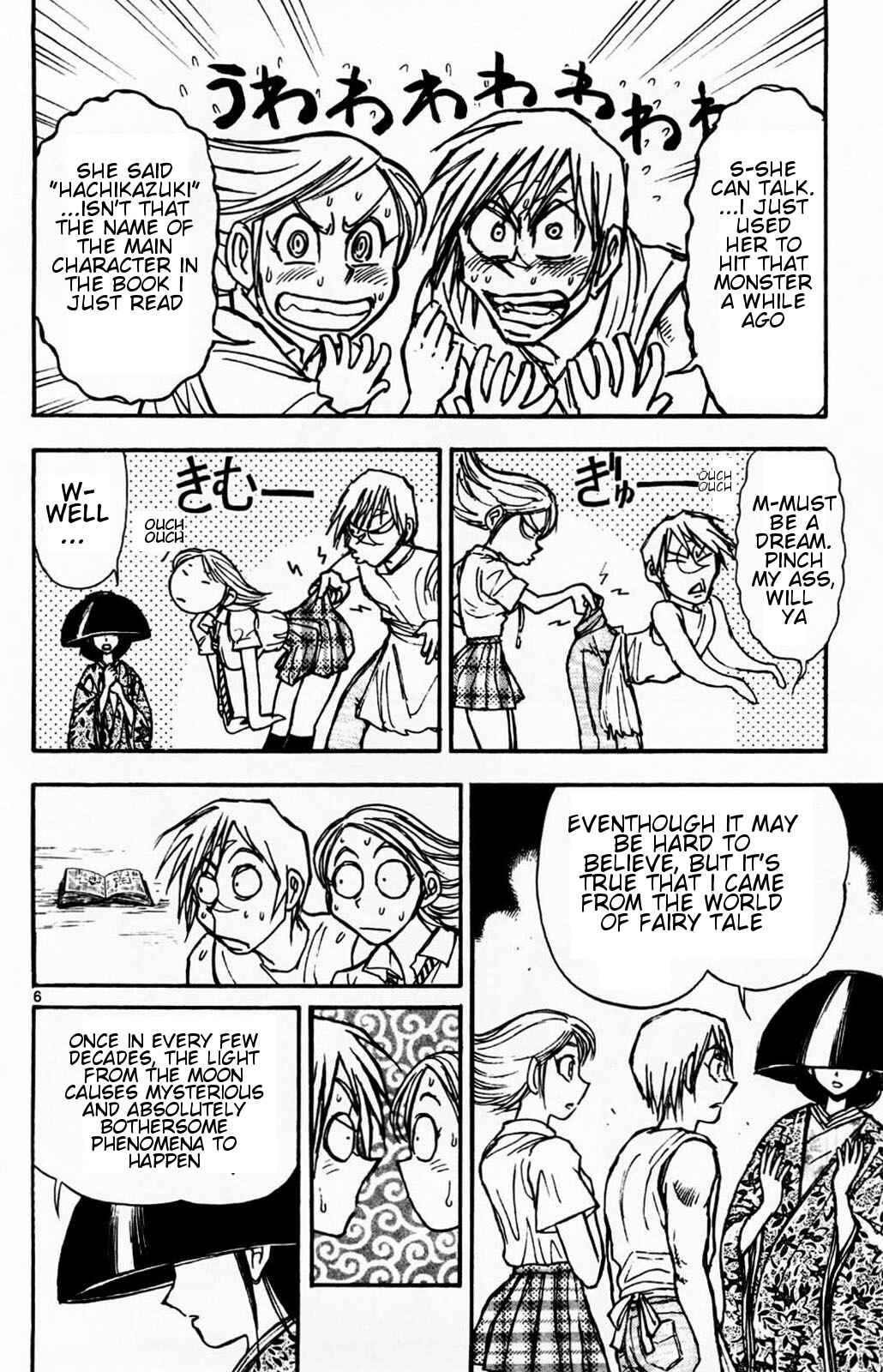 Page 5 Chapter 2 Moonlight Act