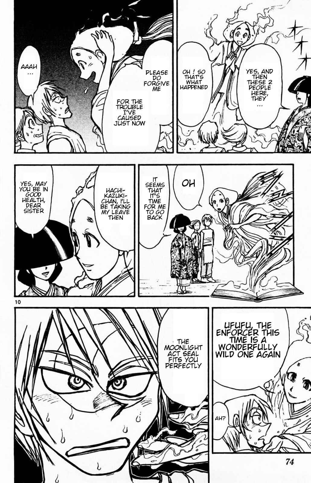 Page 9 Chapter 2 Moonlight Act