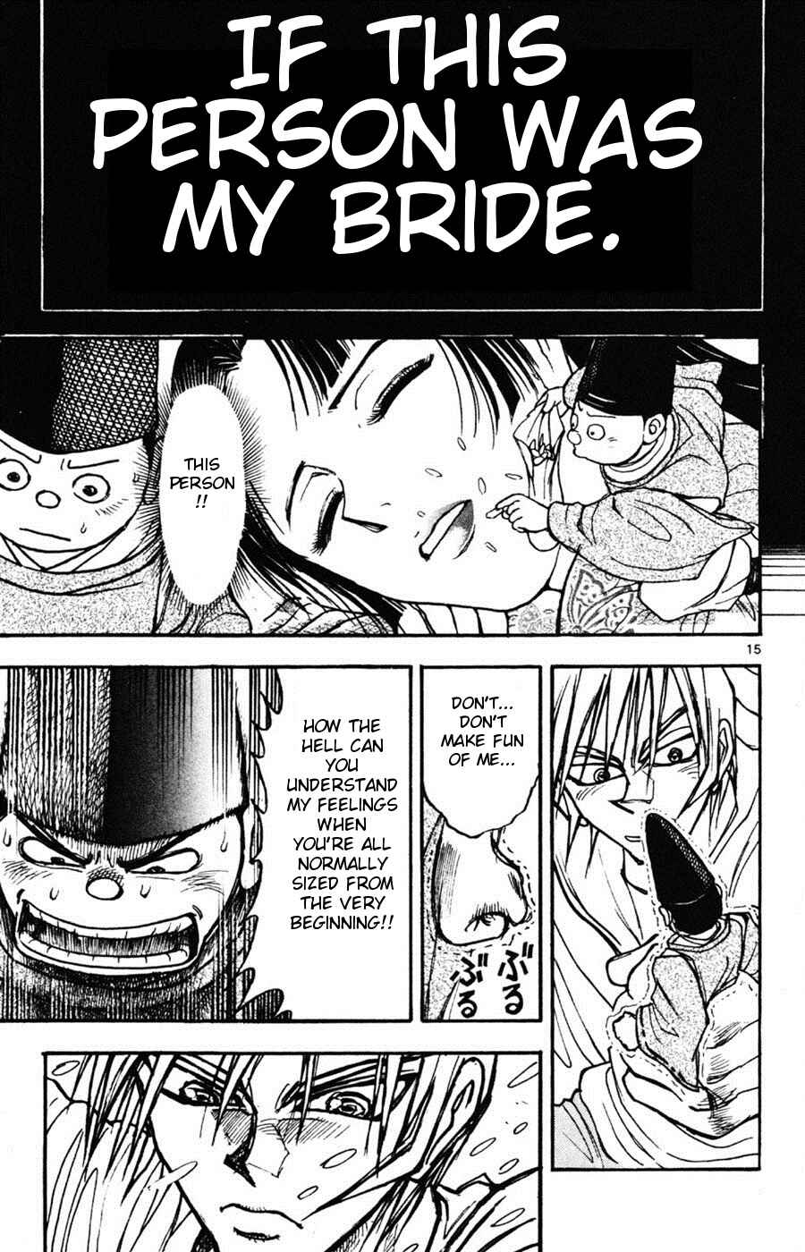 Page 15 Chapter 8 Moonlight Act