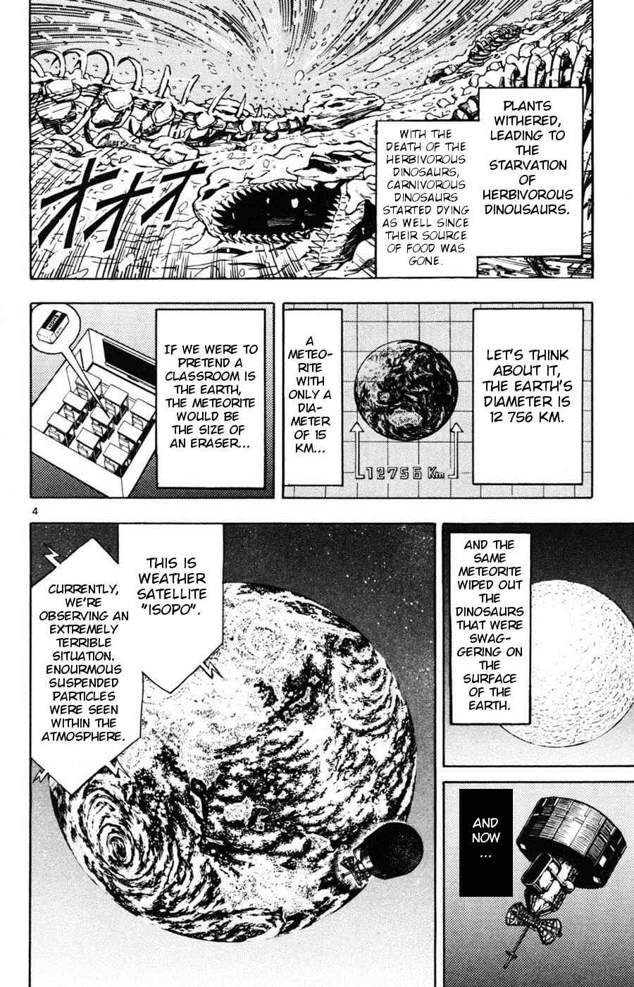 Page 4 Chapter 8 Moonlight Act