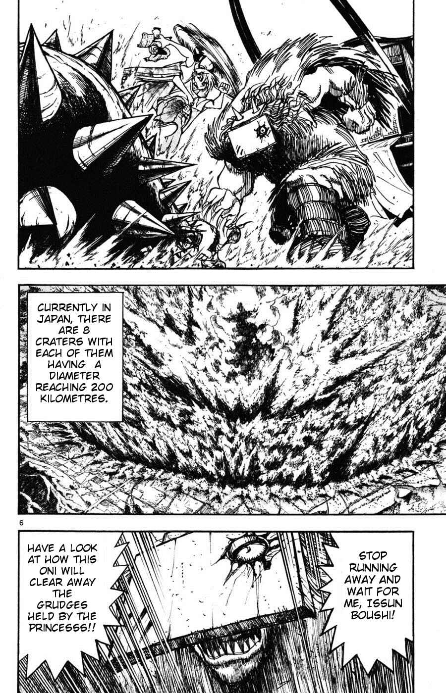 Page 6 Chapter 8 Moonlight Act