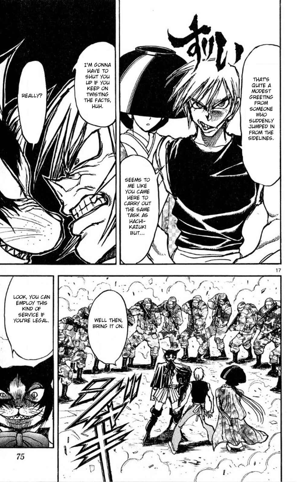 Page 16 Chapter 39 Moonlight Act