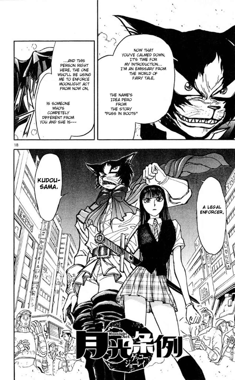 Page 17 Chapter 39 Moonlight Act