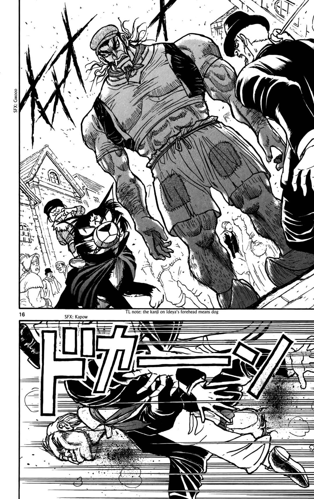 Page 18 Chapter 58 Moonlight Act