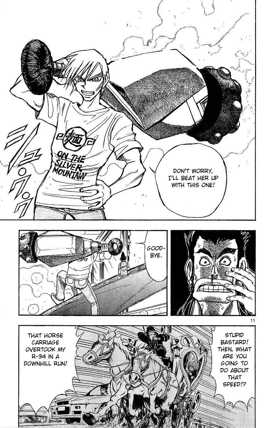 Page 11 Chapter 19 Moonlight Act