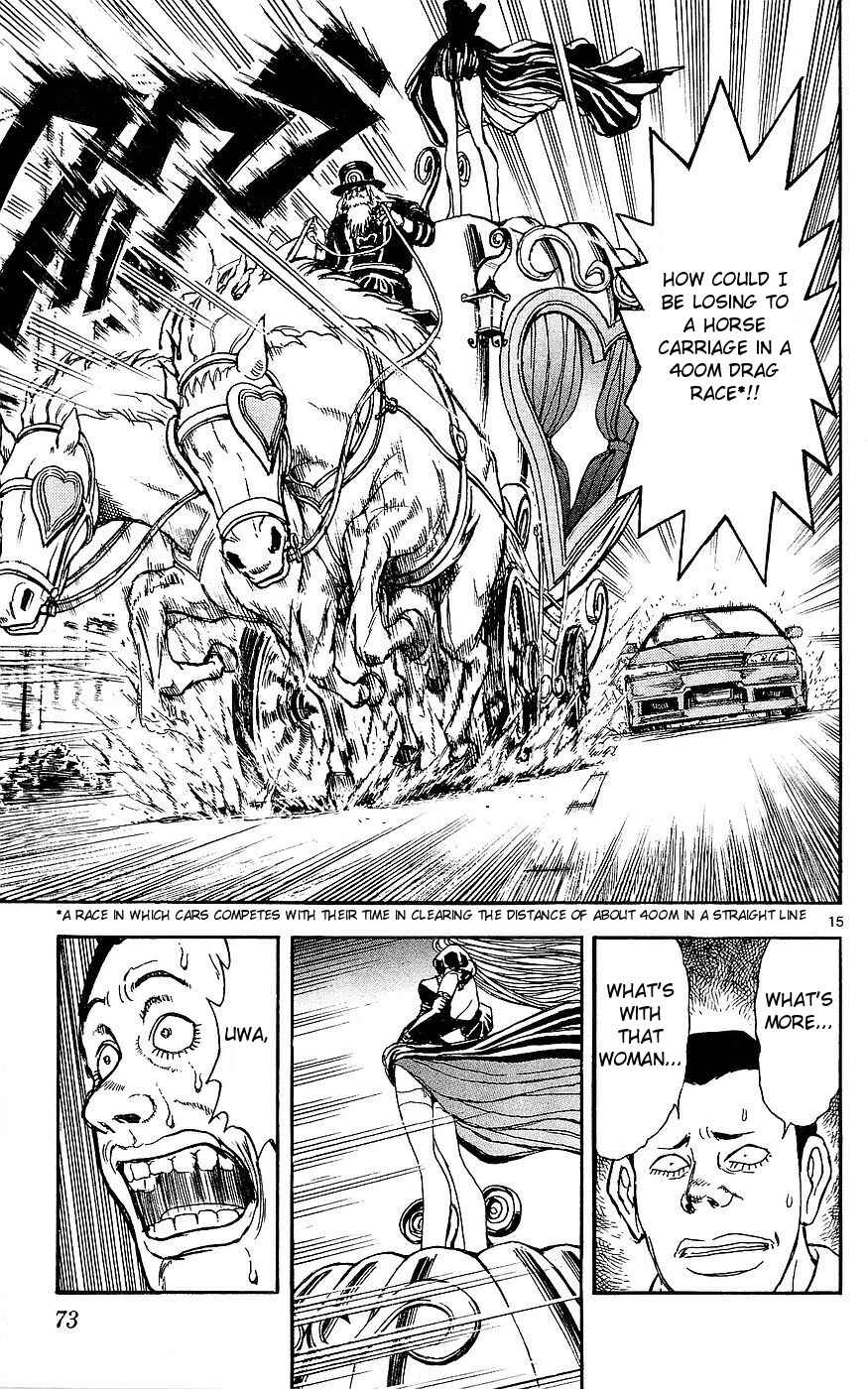 Page 15 Chapter 19 Moonlight Act