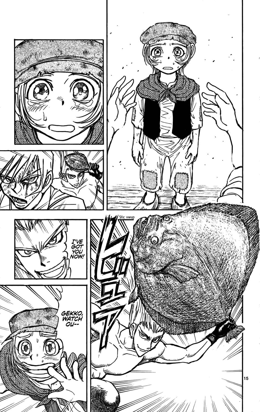 Page 15 Chapter 64 Moonlight Act