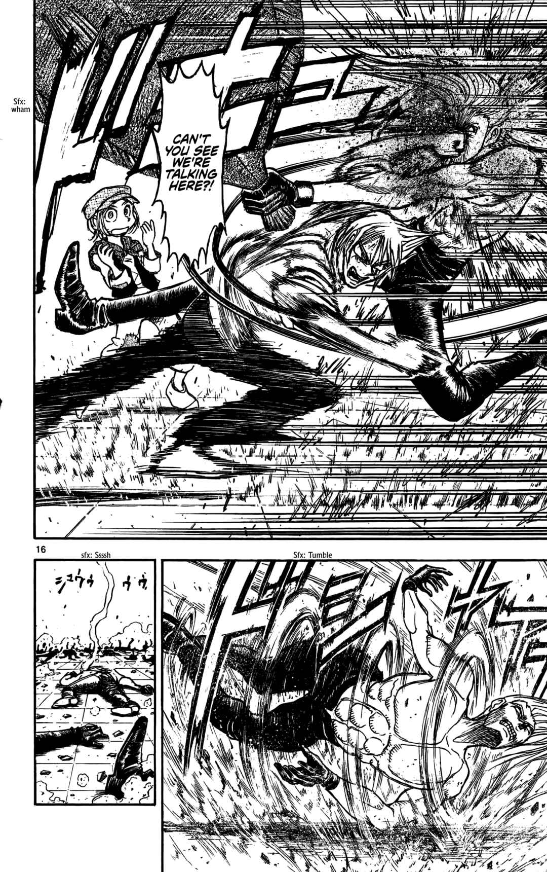 Page 16 Chapter 64 Moonlight Act