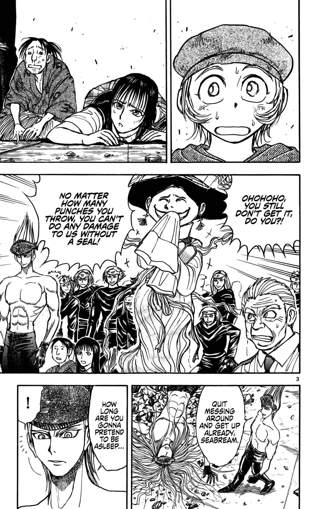 Page 4 Chapter 64 Moonlight Act