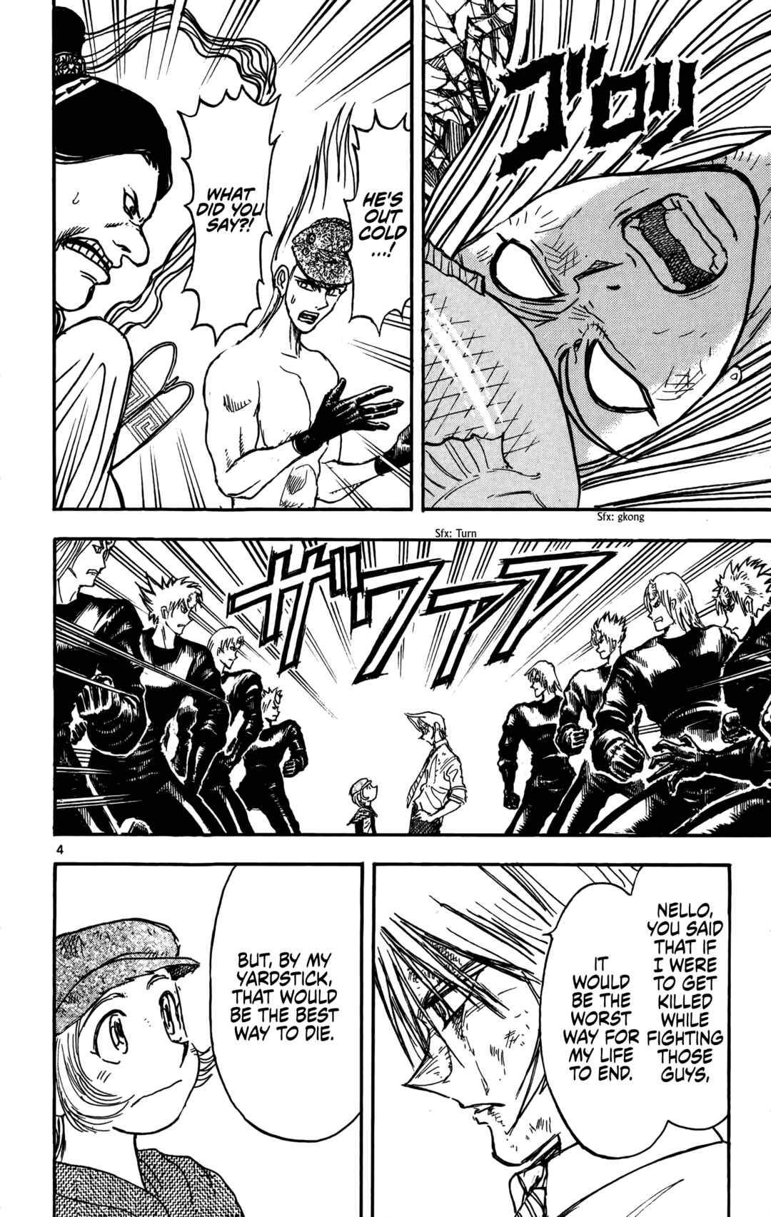 Page 5 Chapter 64 Moonlight Act
