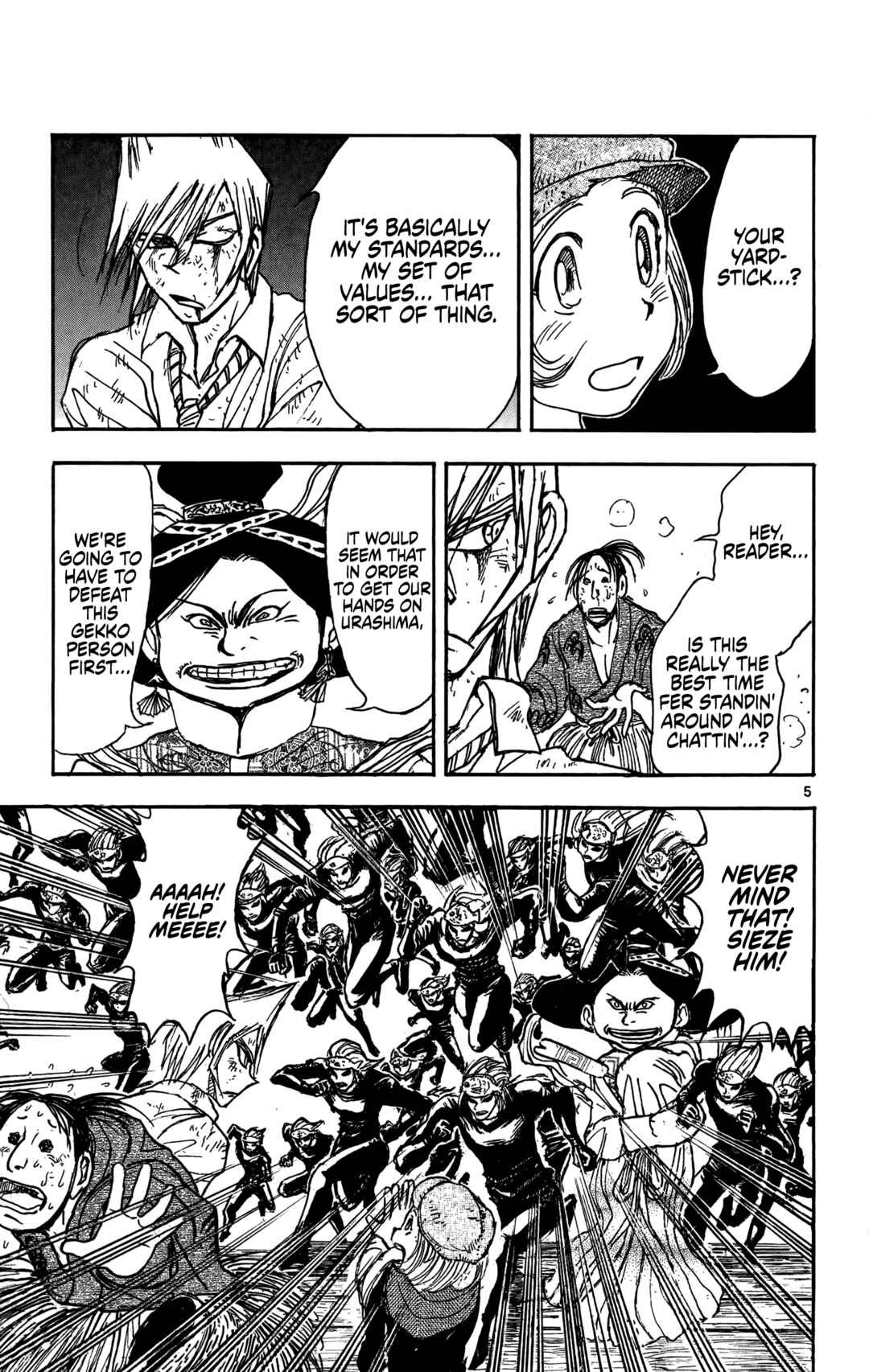 Page 6 Chapter 64 Moonlight Act