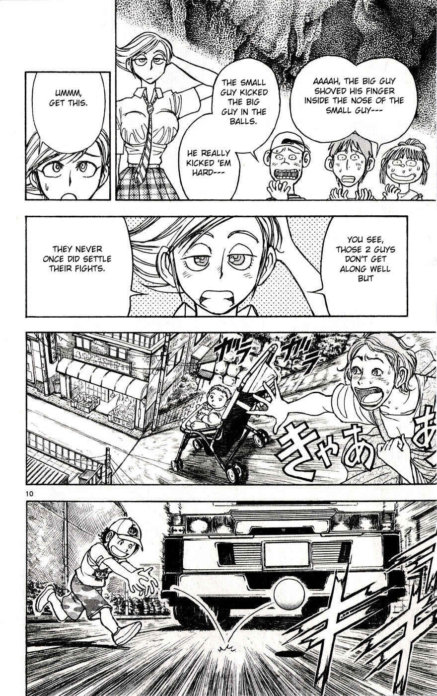 Page 10 Chapter 30 Moonlight Act