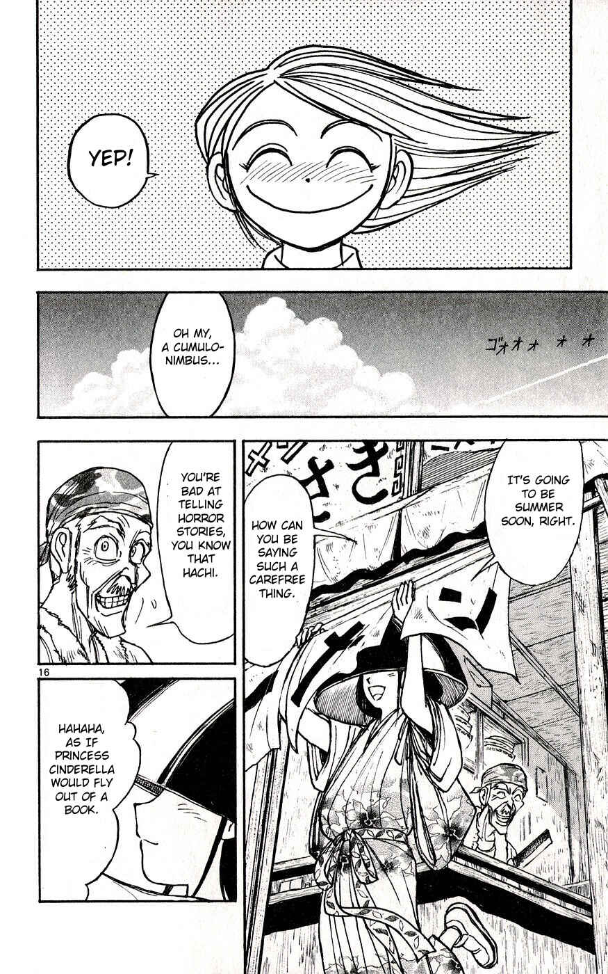 Page 16 Chapter 30 Moonlight Act