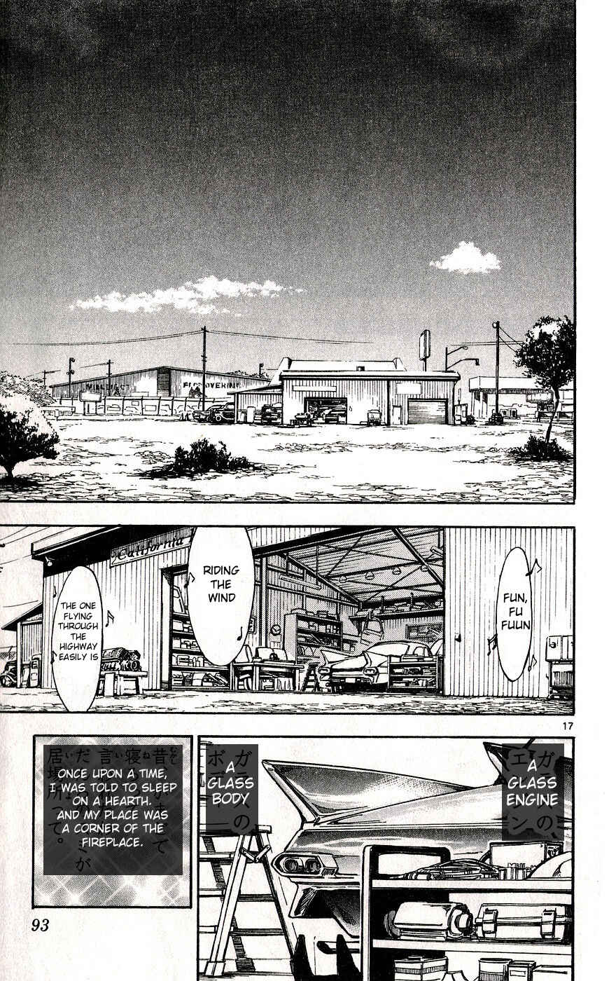 Page 17 Chapter 30 Moonlight Act