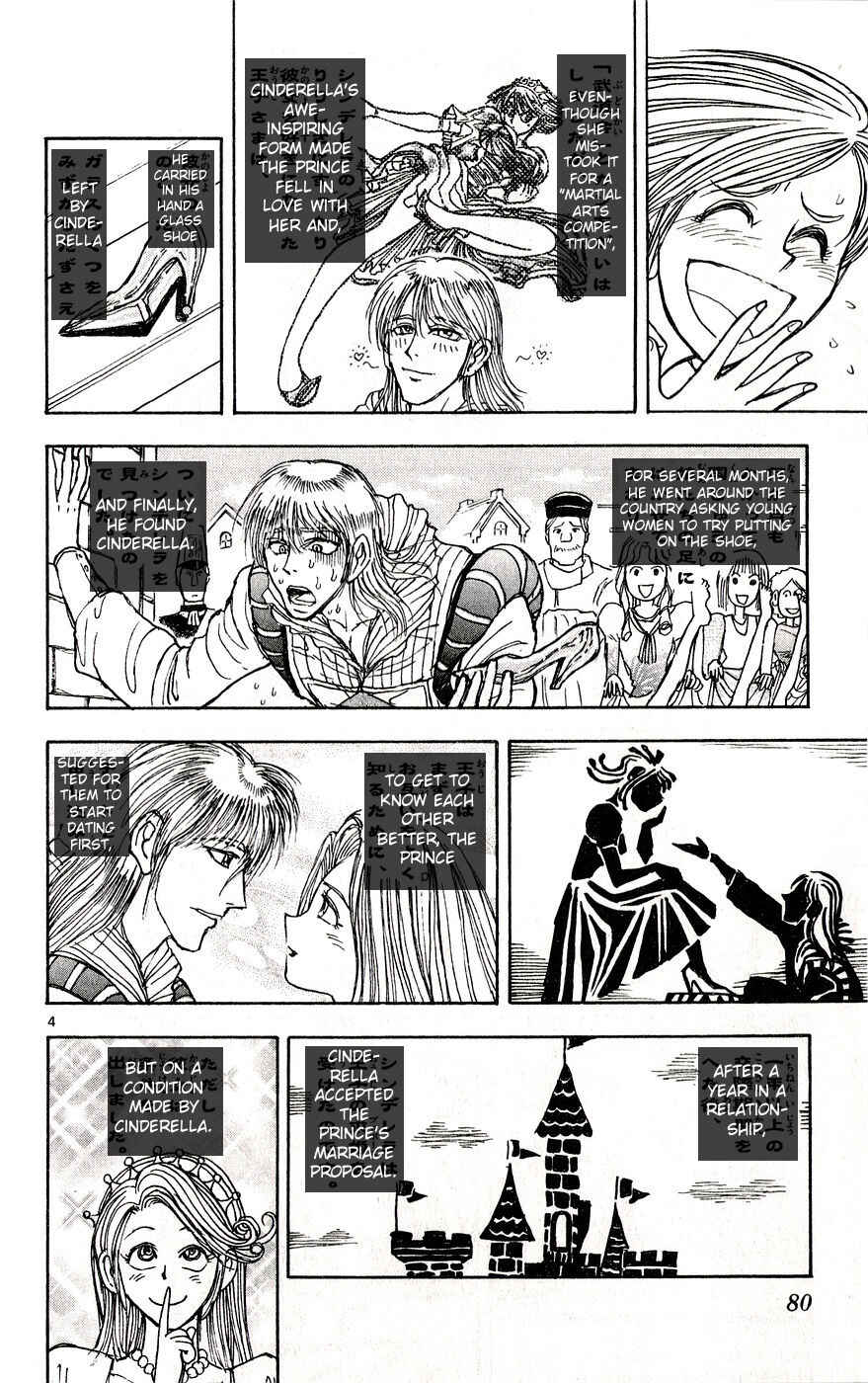 Page 4 Chapter 30 Moonlight Act