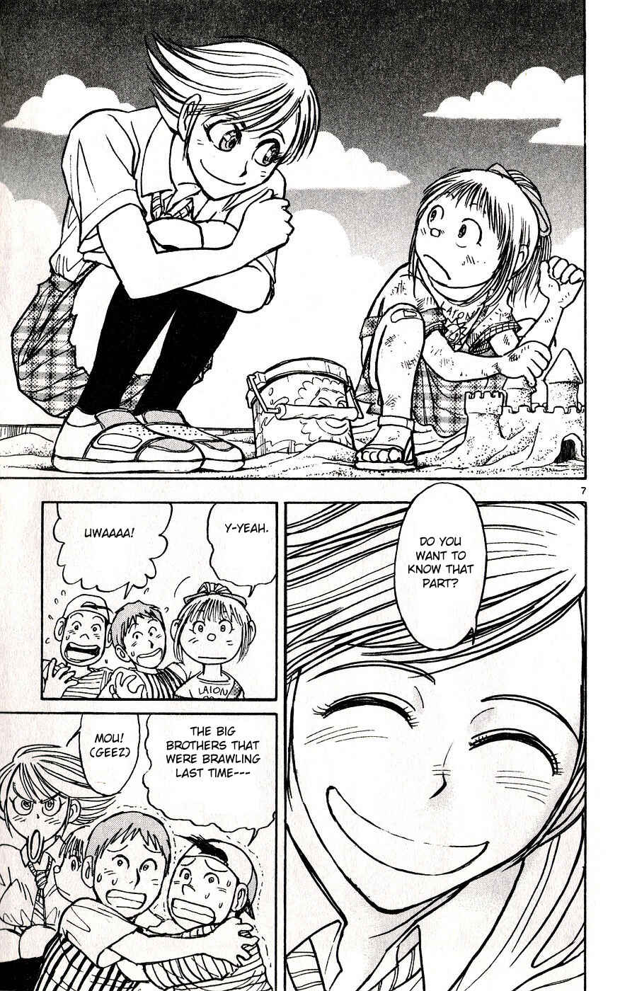Page 7 Chapter 30 Moonlight Act