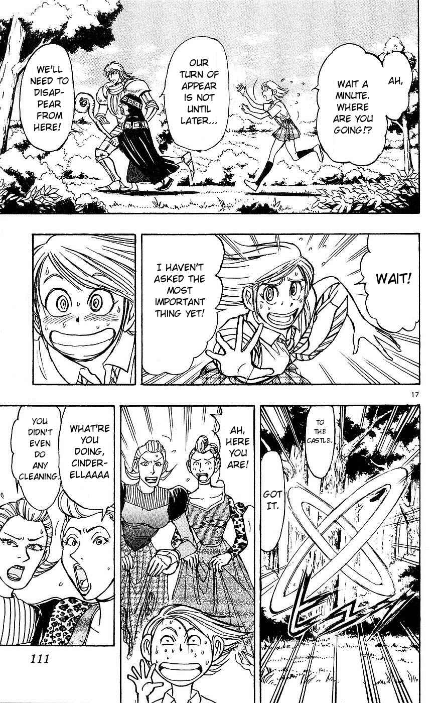 Page 16 Chapter 21 Moonlight Act