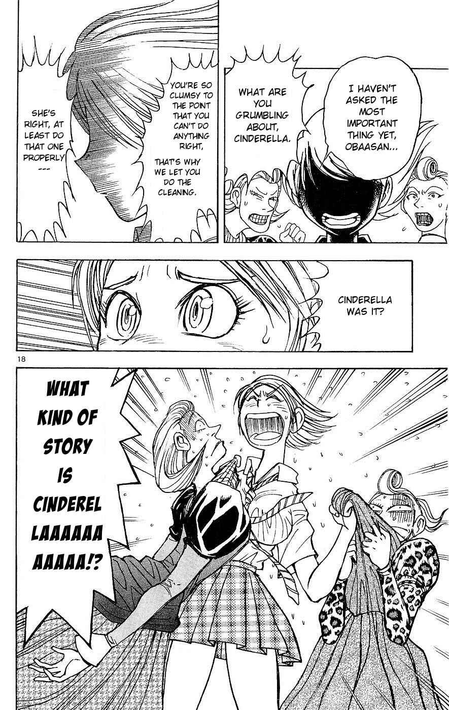 Page 17 Chapter 21 Moonlight Act