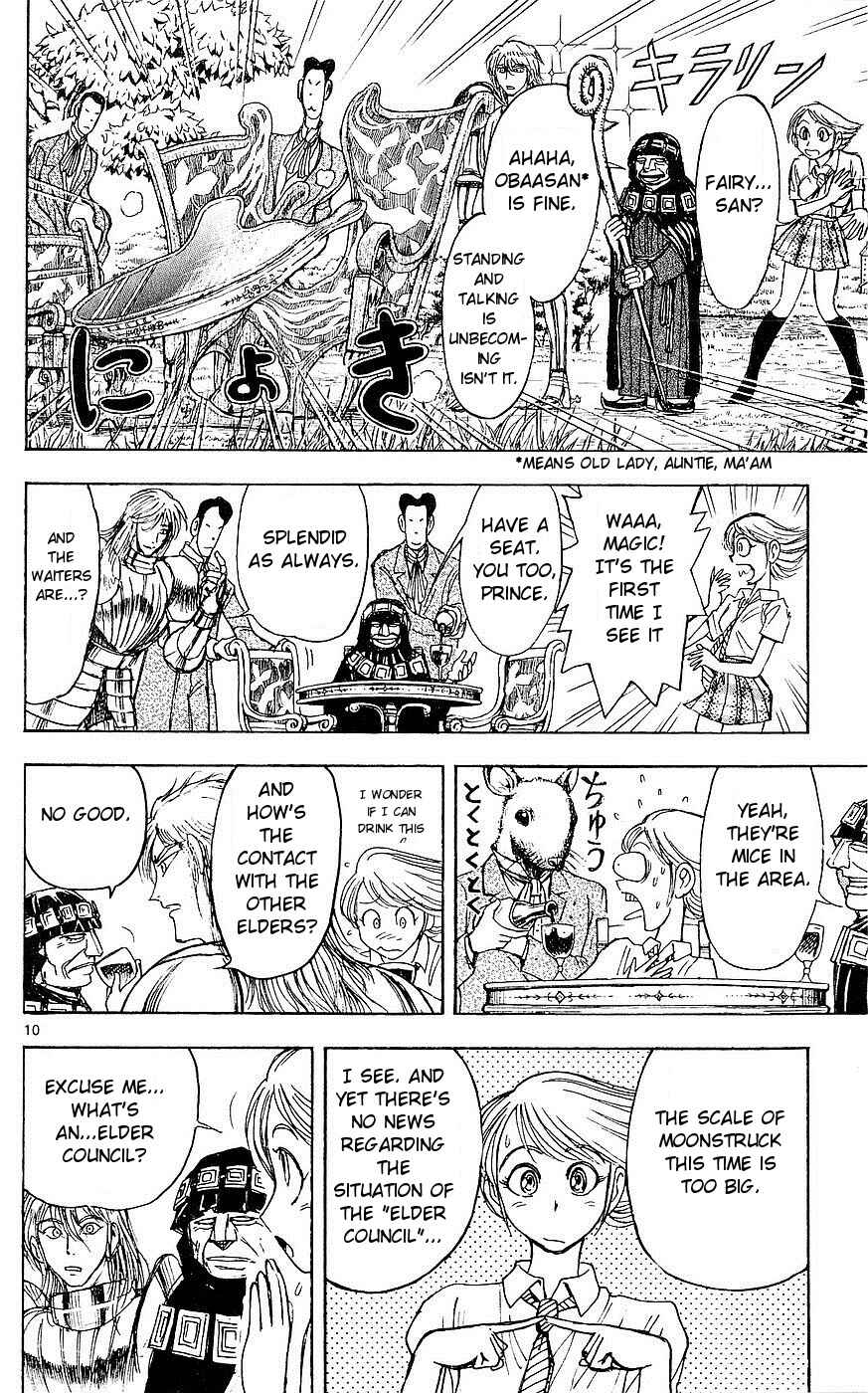 Page 9 Chapter 21 Moonlight Act