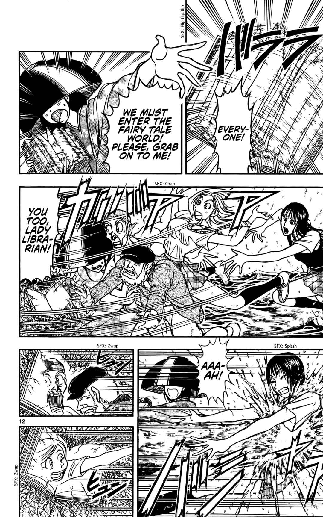 Page 12 Chapter 59 Moonlight Act