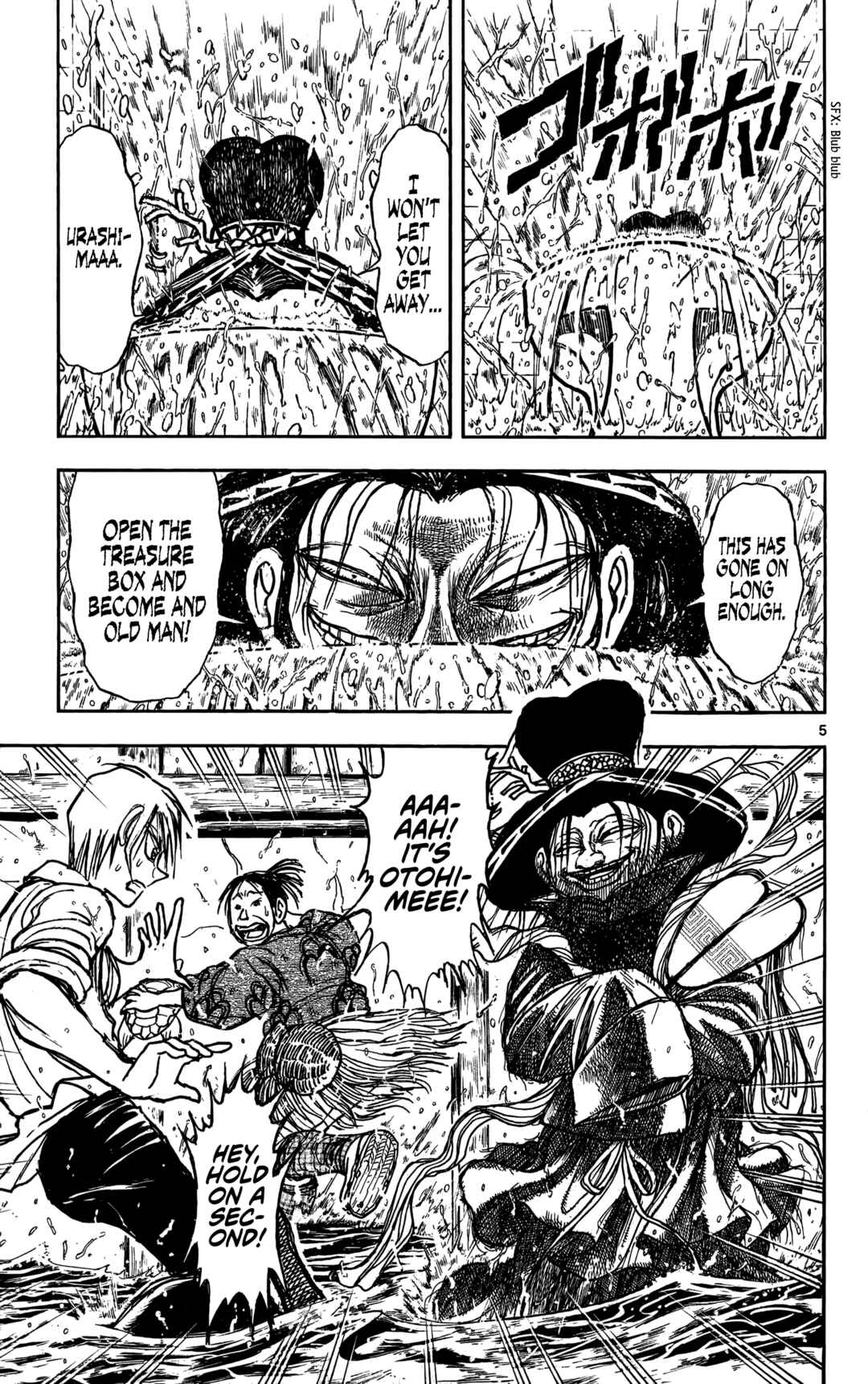 Page 6 Chapter 59 Moonlight Act