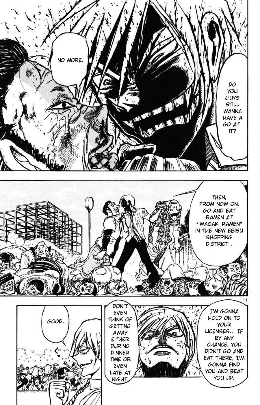 Page 11 Chapter 13 Moonlight Act