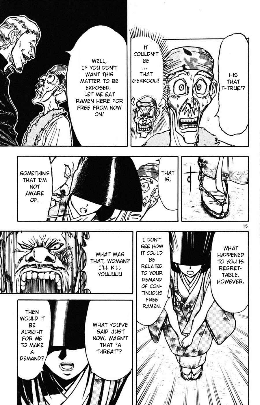 Page 15 Chapter 13 Moonlight Act
