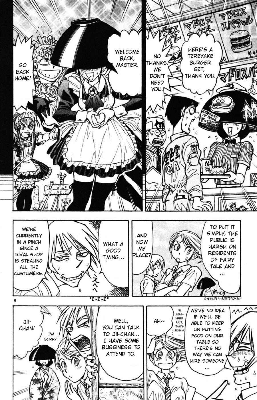 Page 8 Chapter 13 Moonlight Act