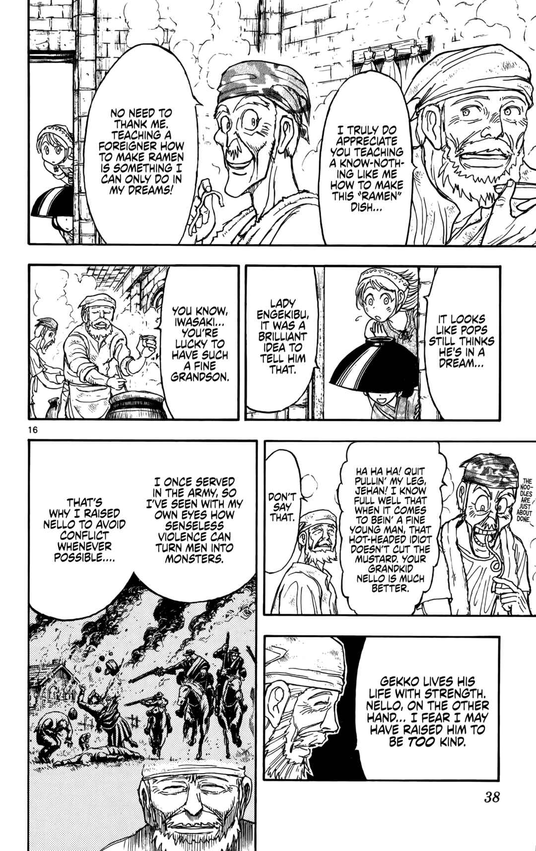 Page 18 Chapter 67 Moonlight Act